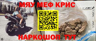 PSILOCYBIN Рыбинск