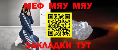 PSILOCYBIN Рыбинск