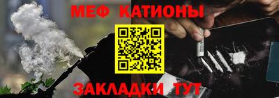 PSILOCYBIN Рыбинск