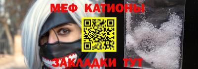 амфетамин Рязань