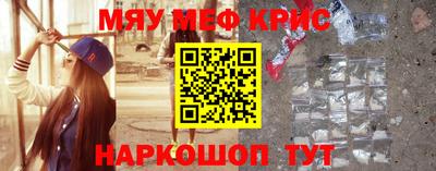 амфетамин Рязань