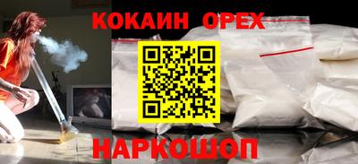 первитин Рузаевка