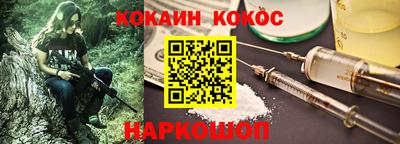 амфетамин Рязань