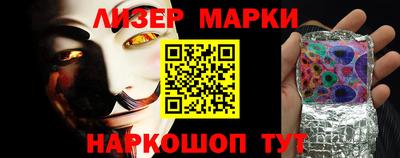 первитин Рузаевка
