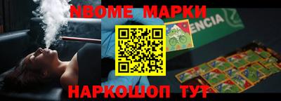 амфетамин Рязань