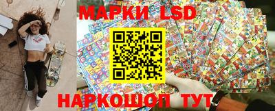 первитин Рузаевка
