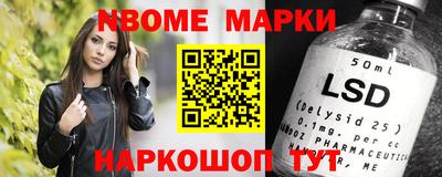 PSILOCYBIN Рыбинск