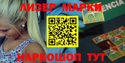гашишное масло Пушкино