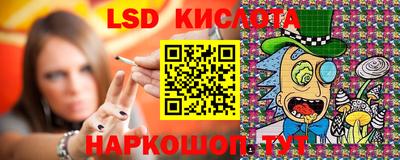 PSILOCYBIN Рыбинск