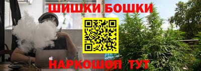 PSILOCYBIN Рыбинск