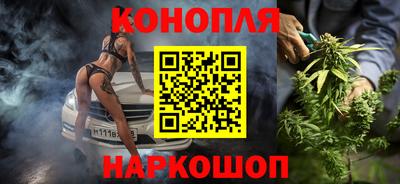 PSILOCYBIN Рыбинск