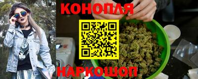 первитин Рузаевка
