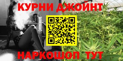 амфетамин Рязань