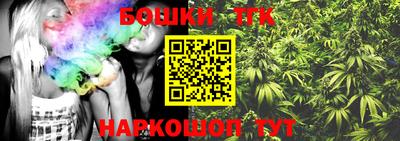 PSILOCYBIN Рыбинск