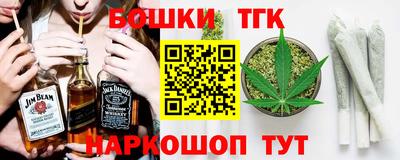 амфетамин Рязань