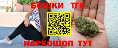 амфетамин Рязань