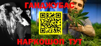 первитин Рузаевка