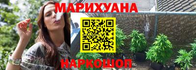 амфетамин Рязань