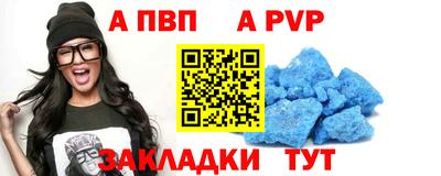амфетамин Рязань