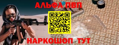 PSILOCYBIN Рыбинск