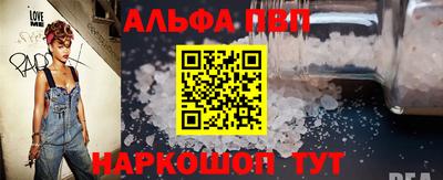 амфетамин Рязань