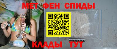 PSILOCYBIN Рыбинск