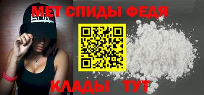 PSILOCYBIN Рыбинск