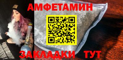 PSILOCYBIN Рыбинск