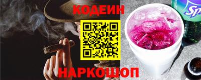 амфетамин Рязань