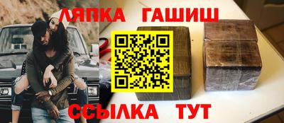 PSILOCYBIN Рыбинск