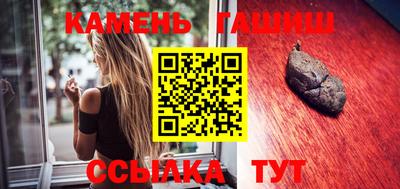первитин Рузаевка