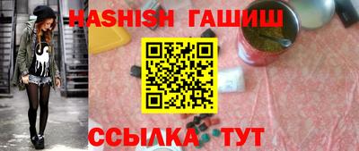 амфетамин Рязань