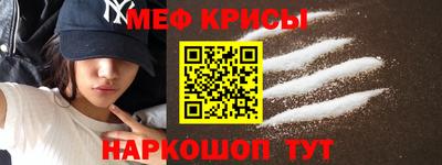 PSILOCYBIN Рыбинск