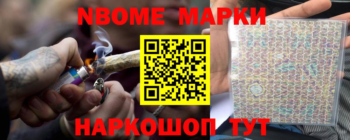 Ступино  Лсд 25 экстази ecstasy  LSD-25 экстази  Лсд 25 экстази кислота  Вход с VPN 
